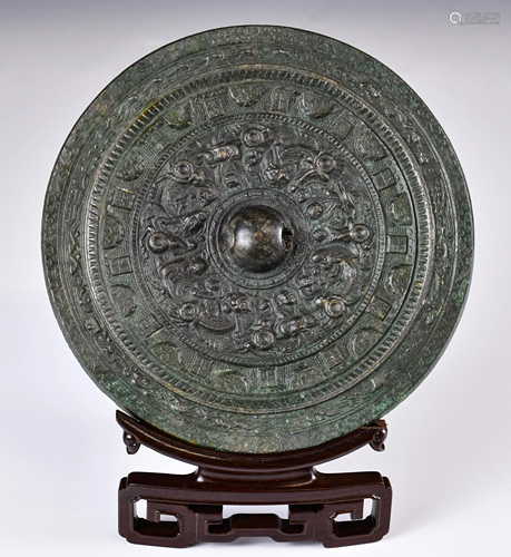 Chinese Bronze Mirror With Stand