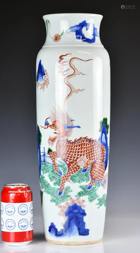 A Chinese Wucai Sleeve Vase Late Qing