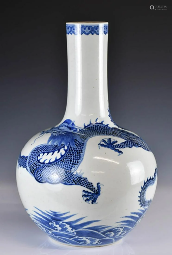 A Blue & White Dragon Vase, Republican Period