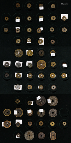 Three Sets of Ming/Qing Coins