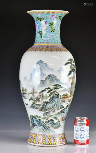 A Famille Rose Vase, Qianlong Mark