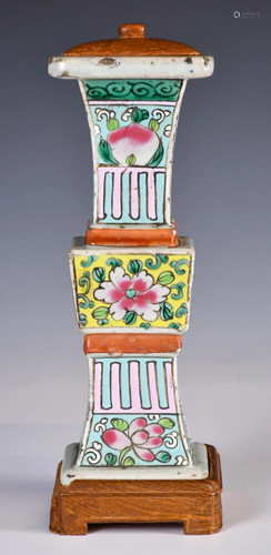 A Famille Rose Gu Vase