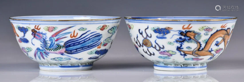 A Pair of Doucai Bowls Qianlong Mark and Period