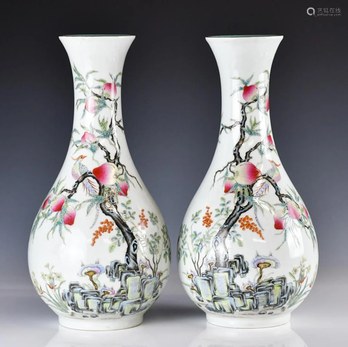 A Pair of Famille Rose Peach Vase, Jurentang Mark