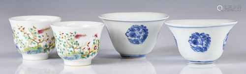 A Pair of Famille Rose Cups and Blue & White Cups