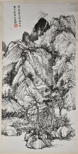 Pan Weijiang Landscape Hanging Scroll