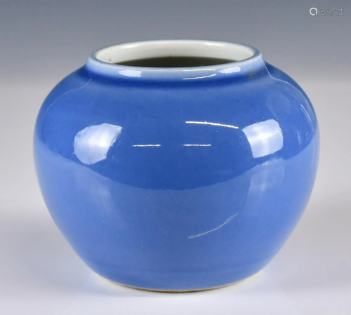 A Blue Glazed Water Pot, Republican Period