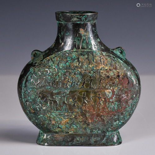 A Bronze Wine Pot, Ming