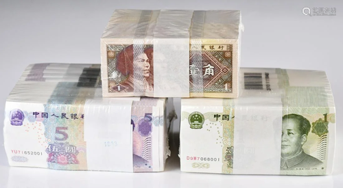 A Pile Of Chinese Banknotes