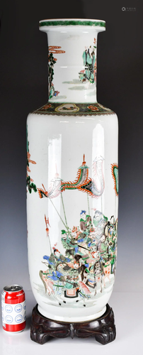 A Large Famille Rose Vase, Late Qing with Stand