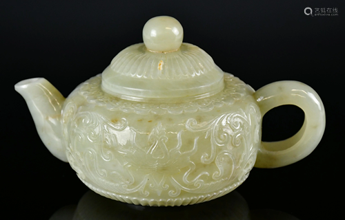 A Celadon Jade Tea Pot, 1960s