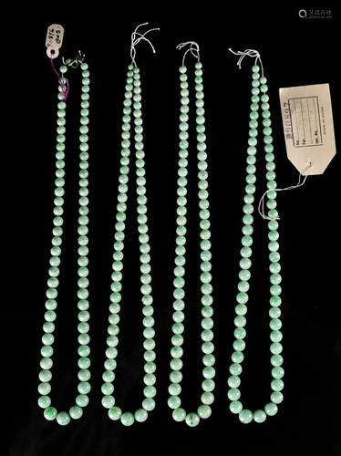 Four Jadeite Chains