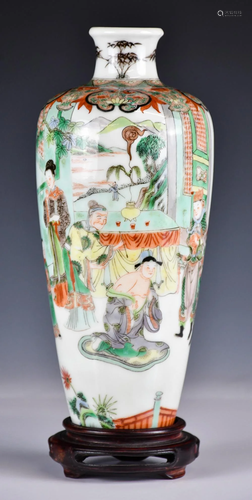 A Wucai Chinese Porcelain Vase with Stand 19thC