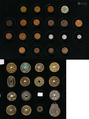 Two Sets of Republican Period Coins