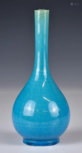 A Blue Glazed Vase