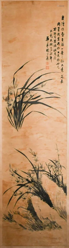 Hu Gongshou (1823-1886) Flowers