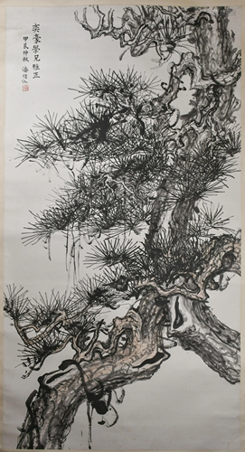 Pan Weijiang Pine Tree Hanging Scroll