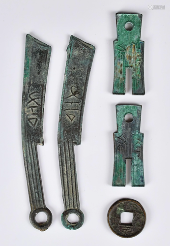 Five Bronze Archaistic Coins