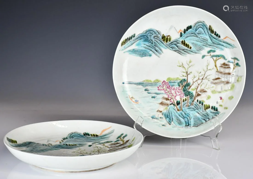 A Pair of Famille Rose Dishes, Jiaqing Mark