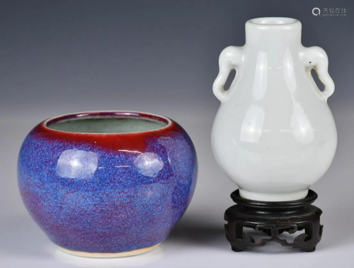 A Group of Two Porcelain Objects,Qing