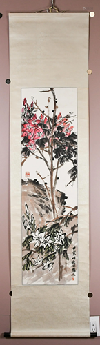 Zhu Jizhan (1892-1996) Flowers Hanging Scroll