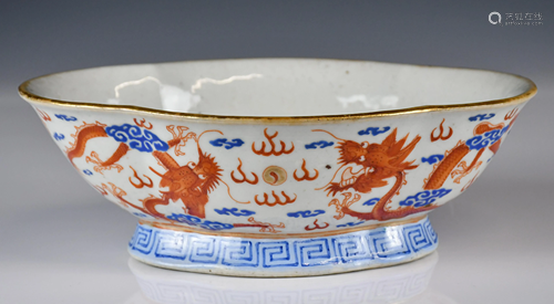 A Famille Rose Dragons Narcissus Bowl, 19thC