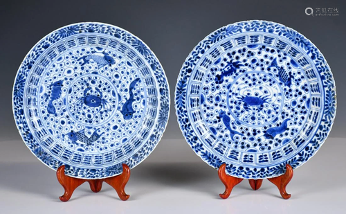 A Pair of Blue and White Dishes