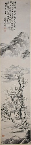 Zha Shibiao(1615-1698) Landscapes Hanging Scroll