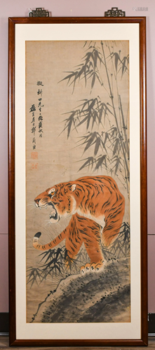 Zhenglan Tiger with Frame,Qing, Guanxu Period