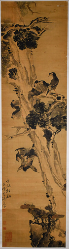 Gao Qifeng (1889-1933) Birds