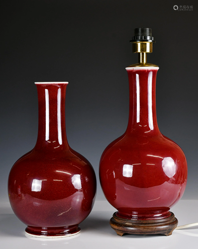 A Pair of Red Glazed Lamp Vases, 20th C