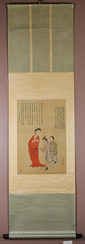 Xu Bangda (1911-2012) Lady Wu Hufan(1894-1968) and