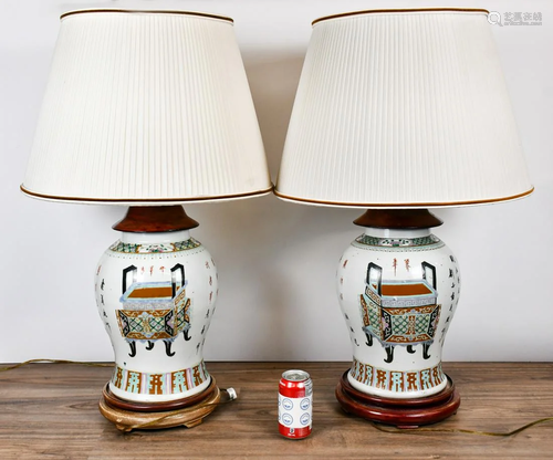 A Pair of Porcelain Lamps, Republican P.