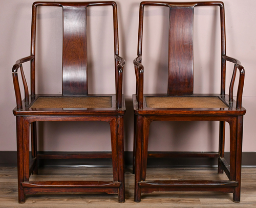 A Pair Of Suanzhi Wood Armchairs, Republic Period