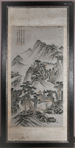 Attributed to Jin Cheng (1878-1926) Landscape