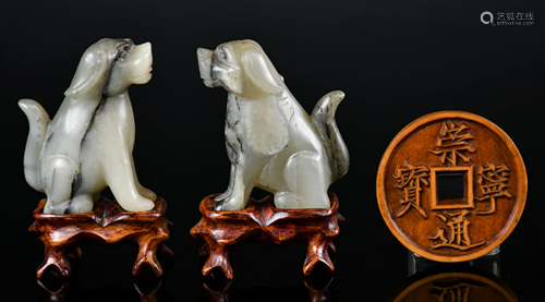 A Pair Of Jade Hook And A Huang Yang Wood Coin, 19