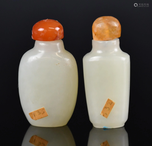 A Pair Of Miniature White Jade Snuff Bottles, Qing