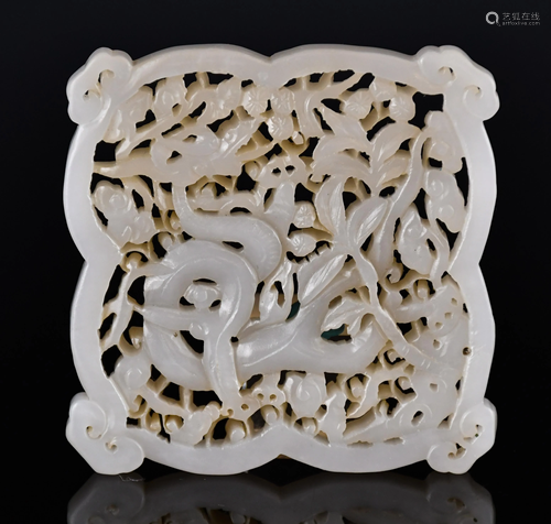 A Dragon White Jade Plaque, Ming