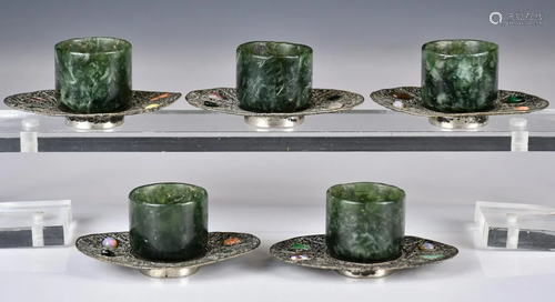 Five Spinach Green Jade Cups with Metal Saucers