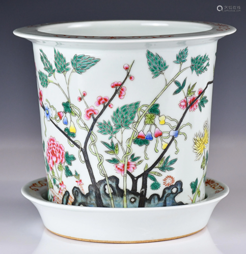 A Famillie Rose Planter, Hongxian Mark