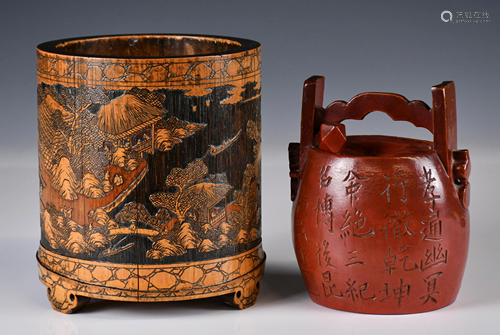 A Carved Bamboo Brush Pot & Buck,Republican Period