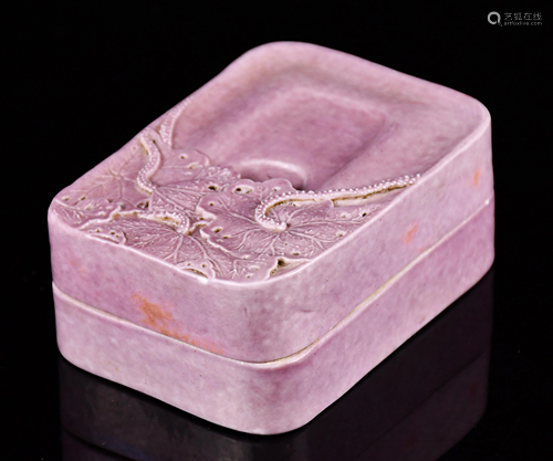 A Lavender-Glazed Box and Cover Signed Chen Guozhi