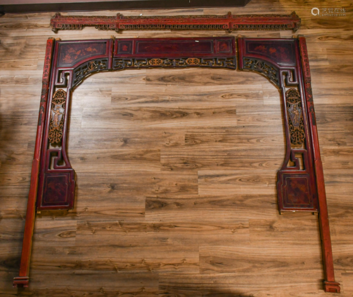 A Rosewood Bed Frame, Qing