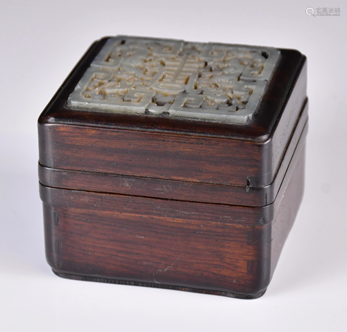 A Small Jade Inlaid Wood Box