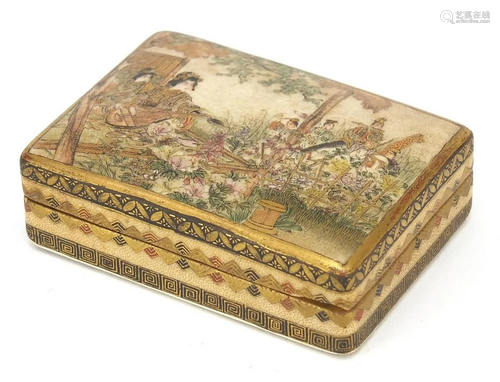 Japanese Satsuma pottery box and cover finely hand