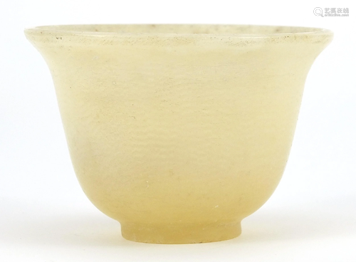 Chinese small white stone tea bowl, 4cm high x 6cm in