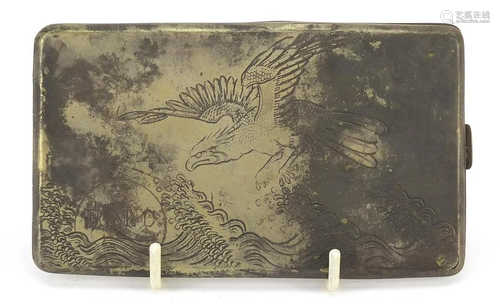 Chinese silver cigarette case engraved with a bird of