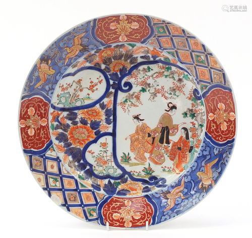 Japanese Imari porcelain charger hand painted with