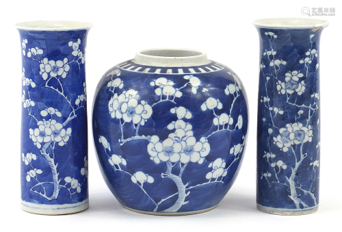 Chinese blue and white porcelain hand painted with