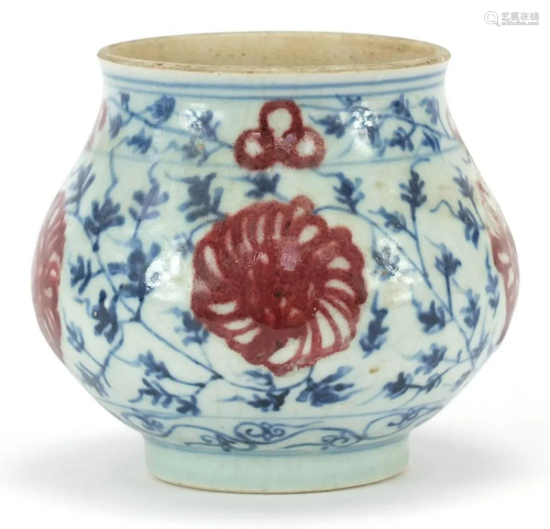 Chinese Islamic blue and white porcelain with iron red